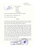 207341.pdf